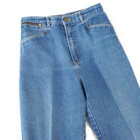 PS Gitano 80s Denim Jeans Ultra High Waist Tapered Leg 14 30 x 30 - Picture 2 of 12